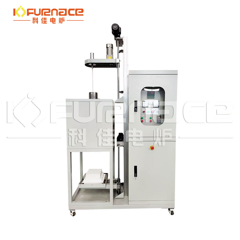 1700℃帶攪拌功能升降爐