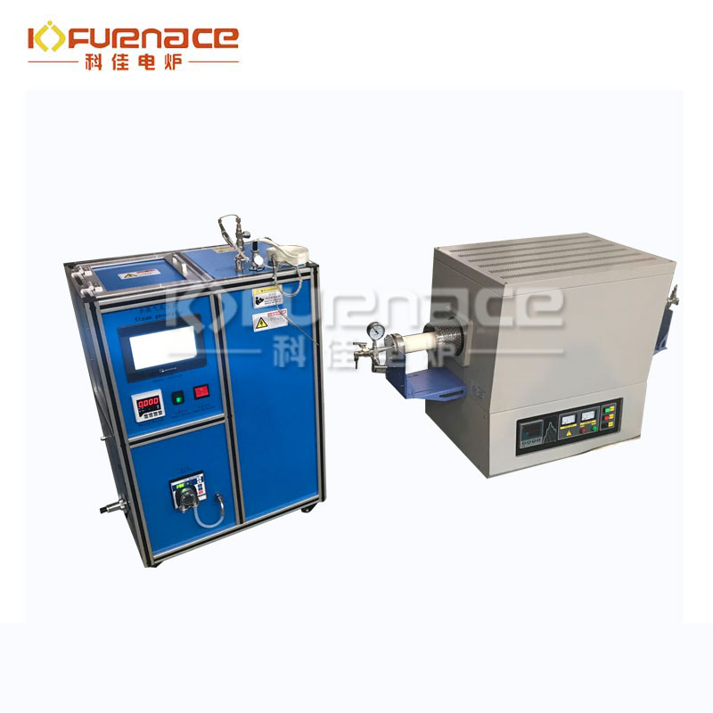 帶蒸汽發(fā)生器管式爐