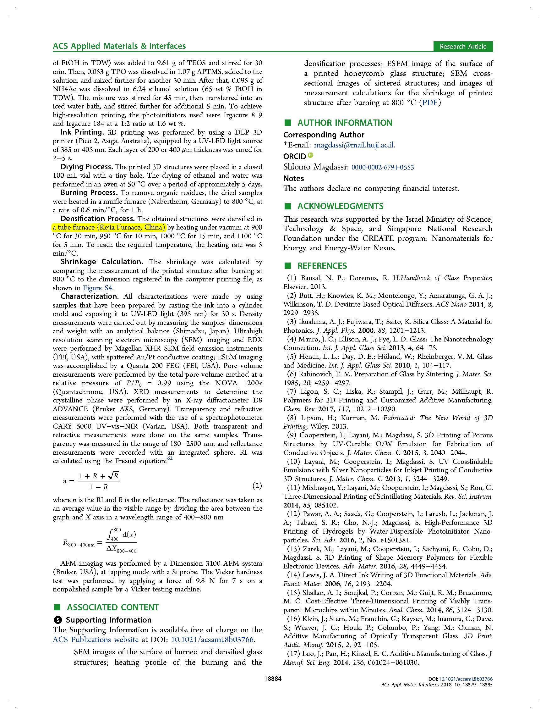 科佳管式爐實(shí)驗(yàn)研究報(bào)告