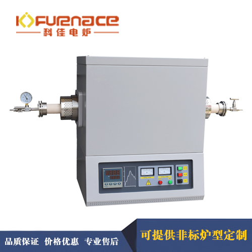 真空管式爐的真空系統(tǒng)介紹