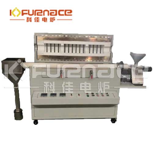 1400℃多功能旋轉(zhuǎn)管式爐